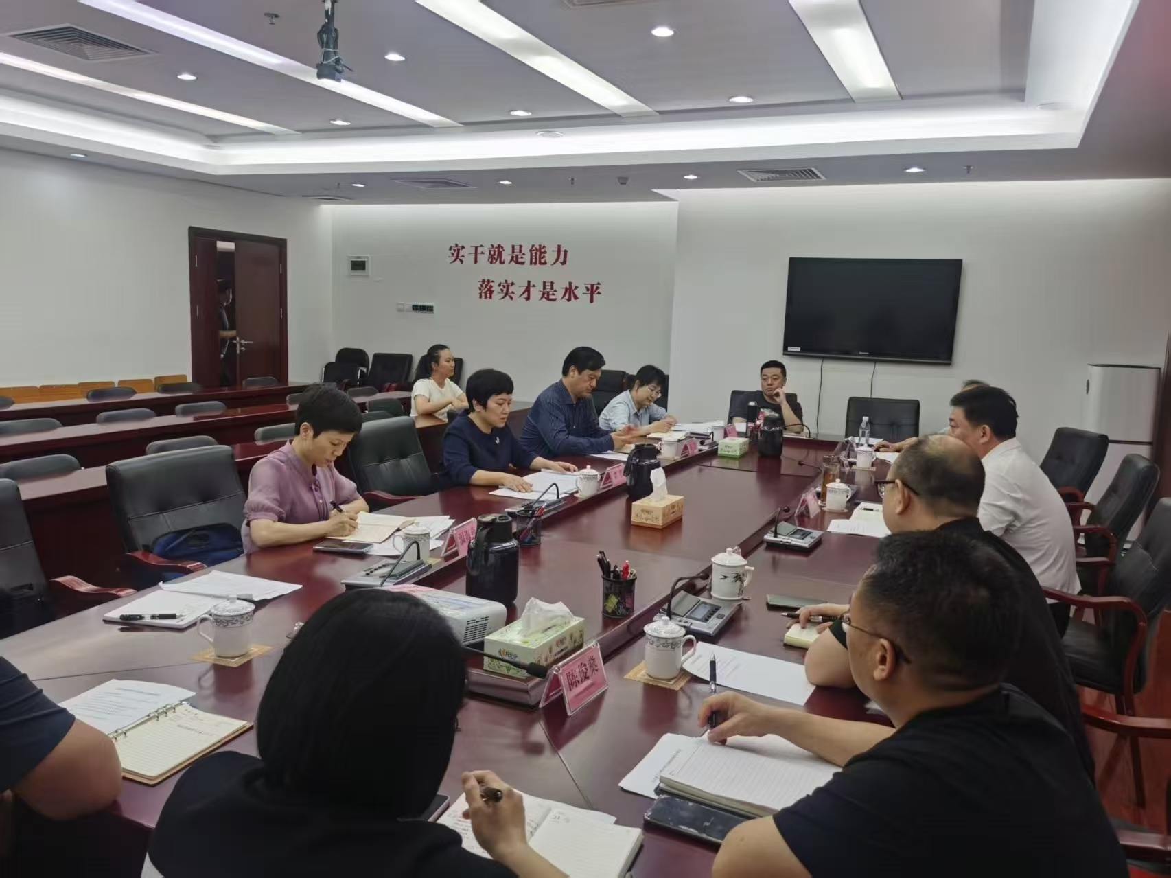 凝聚合力 推进国有资产处置工作——市财政局梁红局长带队赴市机关...